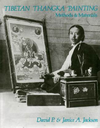 Tibetan Thangka Painting. Methods & Materials